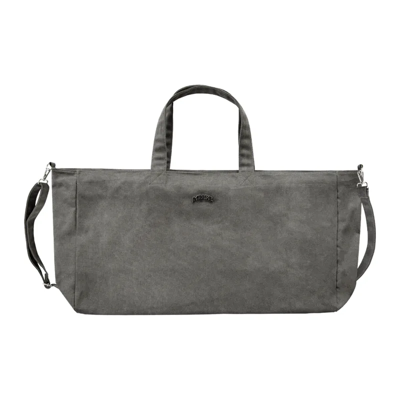 CBM Travel Bag Stone