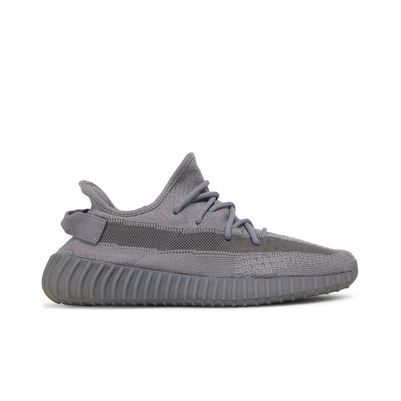 adidas Yeezy Boost 350 V2 Steel Grey