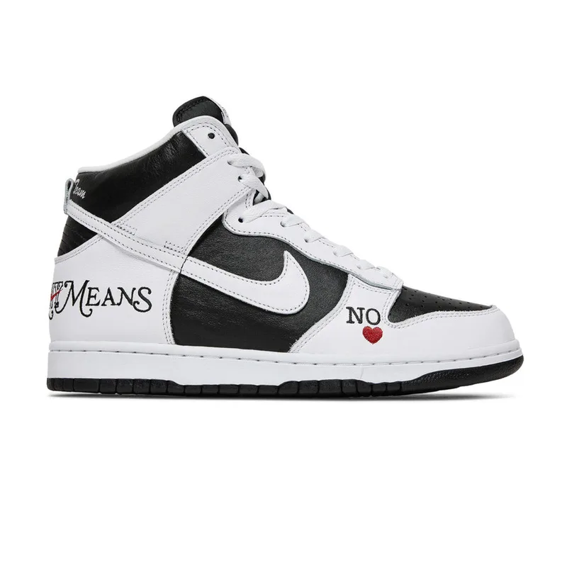 Nike SB Dunk High Supreme By Any Means Black
