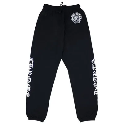 Chrome Hearts Horse Shoe Logo Sweatpants Black