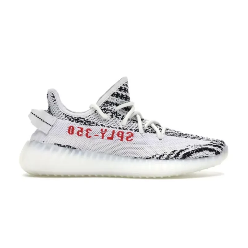 adidas Yeezy Boost 350 V2 Zebra