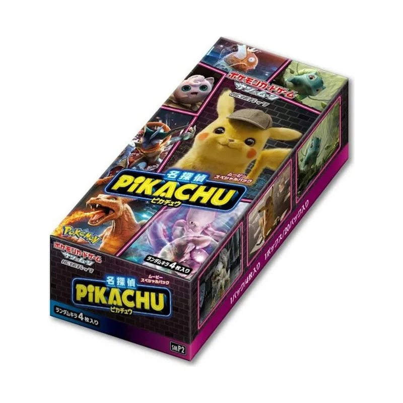 Pokémon TCG Sun & Moon Detective Pikachu Movie Special Pack Box (Japanese)